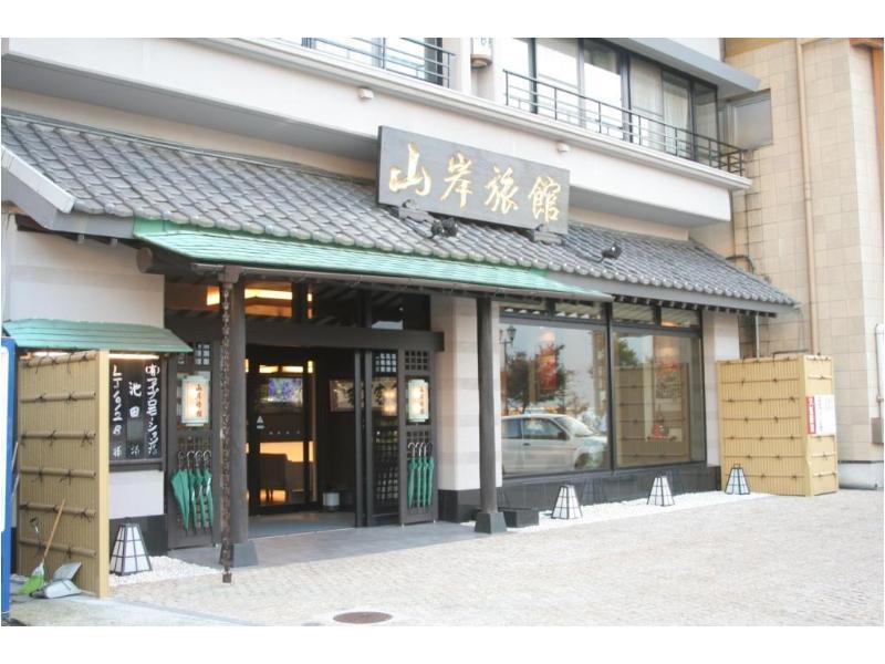 Yamagisi Ryokan Fujikawaguchiko Bagian luar foto