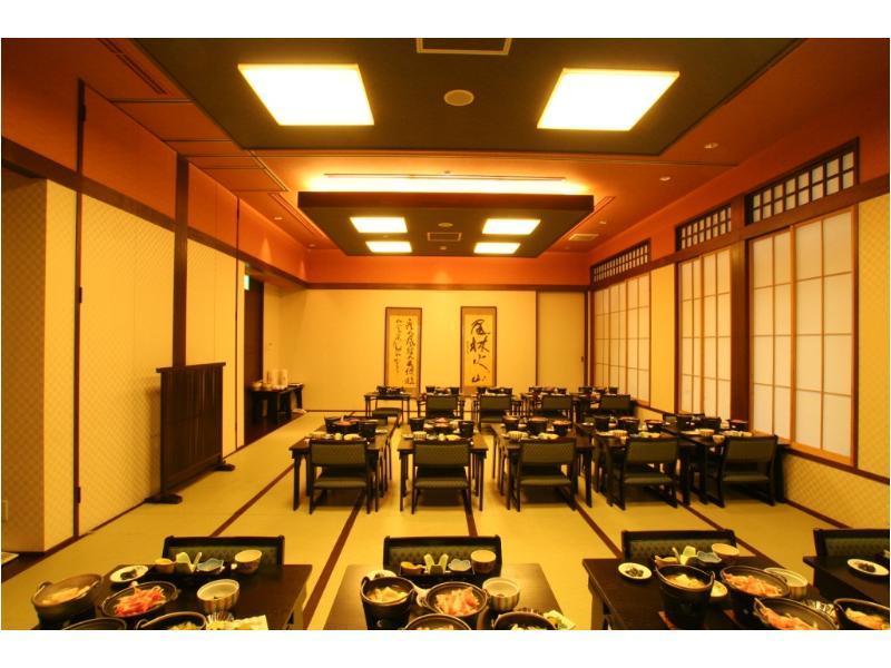 Yamagisi Ryokan Fujikawaguchiko Bagian luar foto