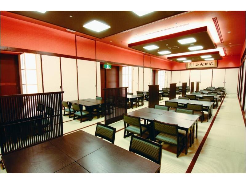 Yamagisi Ryokan Fujikawaguchiko Bagian luar foto