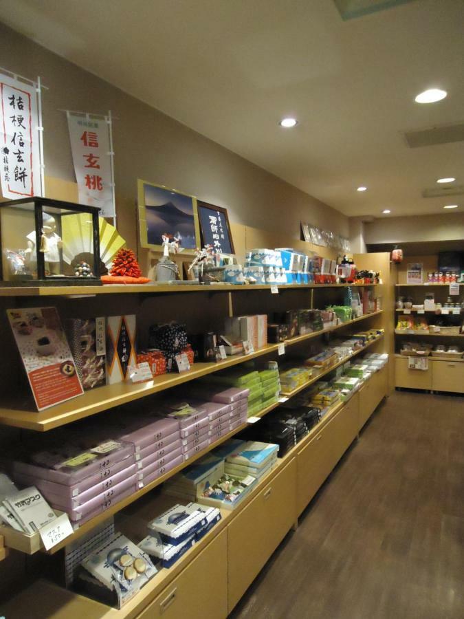 Yamagisi Ryokan Fujikawaguchiko Bagian luar foto